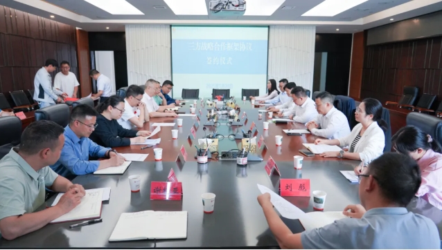 微信截圖_20250609154401.png 微信截圖_20250609154401.png