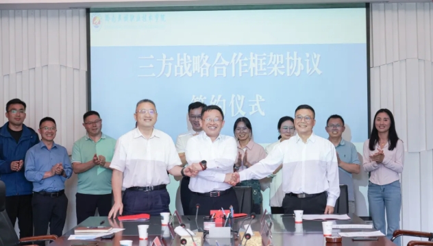 微信截圖_20250609154409.png 微信截圖_20250609154409.png