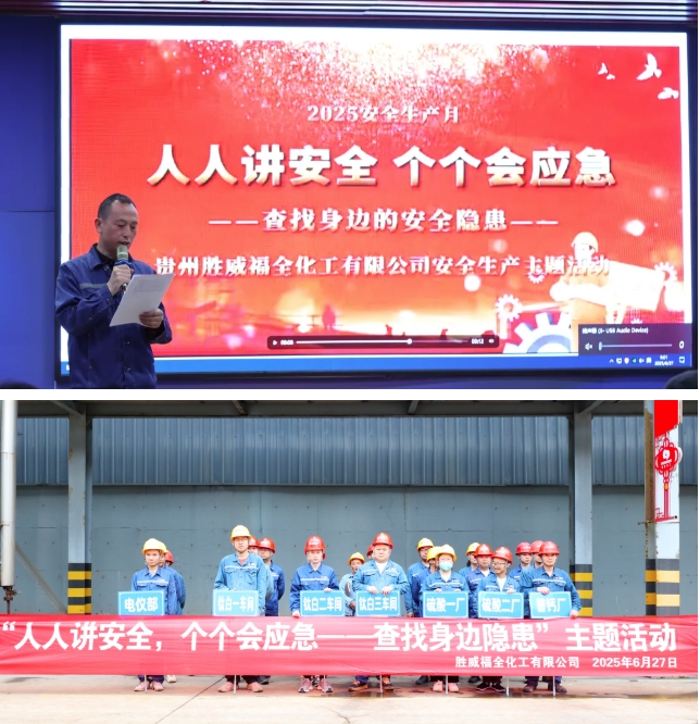 微信截圖_20250704160336.png 微信截圖_20250704160336.png