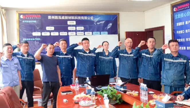 微信截圖_20250704162548.png 微信截圖_20250704162548.png