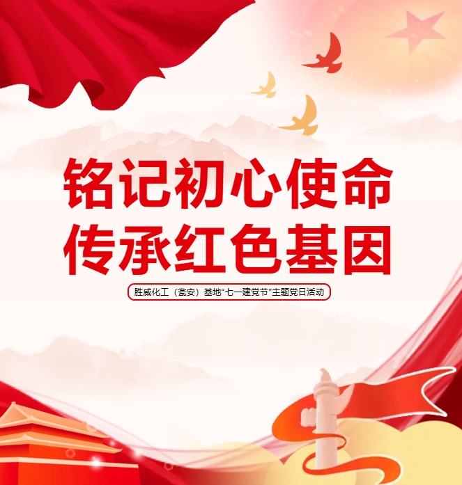 微信截圖_20250704162522.png 微信截圖_20250704162522.png