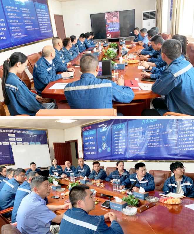 微信截圖_20250704162539.png 微信截圖_20250704162539.png