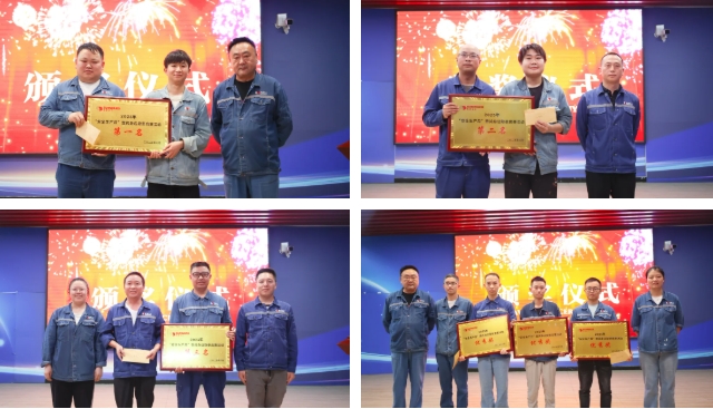 微信截圖_20250704160406.png 微信截圖_20250704160406.png