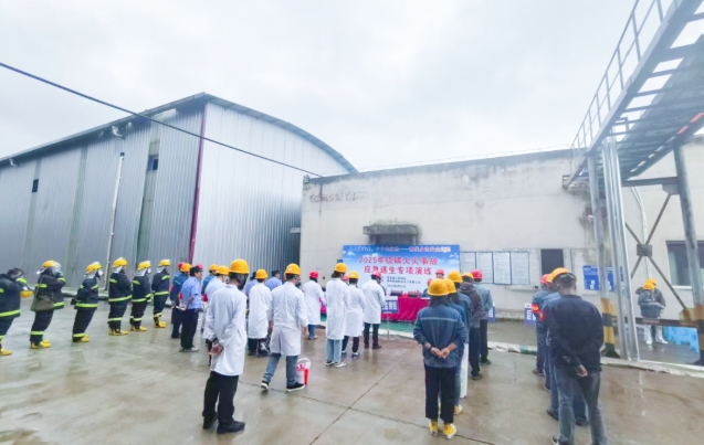 微信截圖_20250704161033.png 微信截圖_20250704161033.png